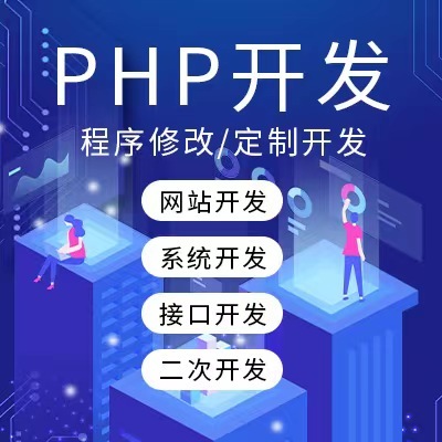 智能名片APP系统网站开发AI名片管理